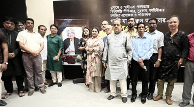 এফডিসিতে গাজী মাজহারুল আনোয়ারের স্মরণ সভা অনুষ্ঠিত